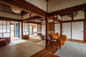 網ノ屋 - Aminoya Beach House Ezura
